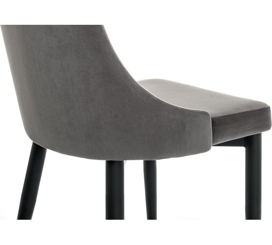 Стул Woodville Kora dark gray/black 15098