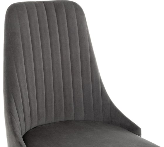Стул Woodville Kora dark gray/black 15098