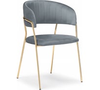 Стул Woodville Kamelia gray / gold 15321