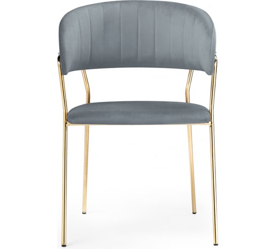 Стул Woodville Kamelia gray / gold 15321