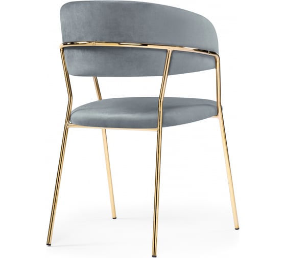 Стул Woodville Kamelia gray / gold 15321