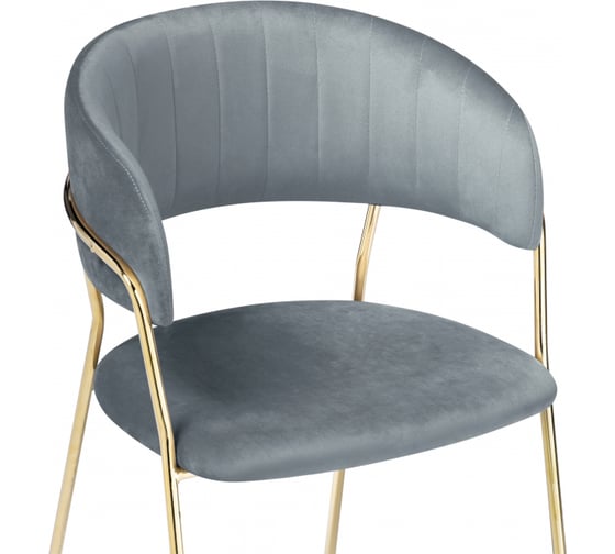 Стул Woodville Kamelia gray / gold 15321