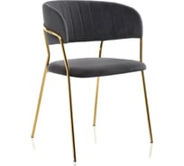 Стул Woodville Kamelia grey/gold 11777