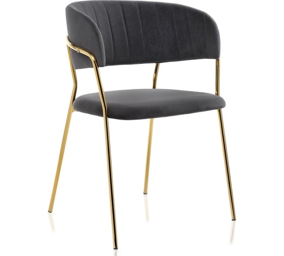 Стул Woodville Kamelia grey/gold 11777