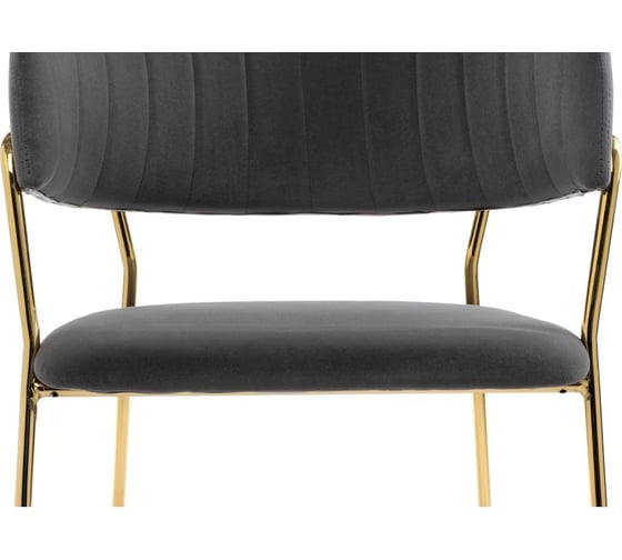 Стул Woodville Kamelia grey/gold 11777