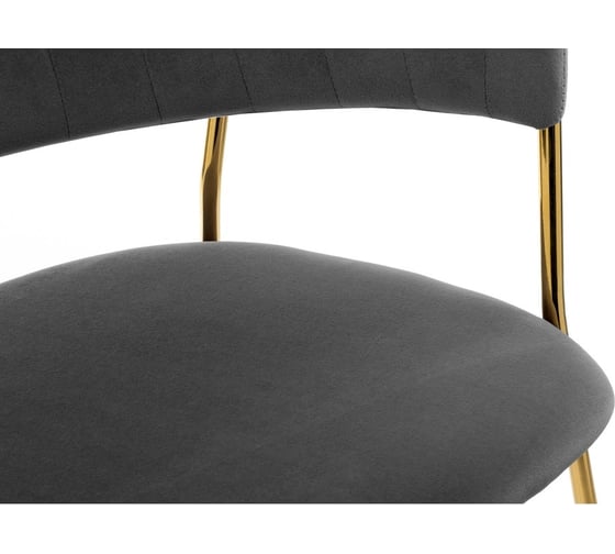 Стул Woodville Kamelia grey/gold 11777