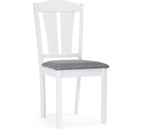 Деревянный стул Woodville Bert серый 11423