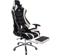 Стул Woodville Kano 1 cream/black 11908