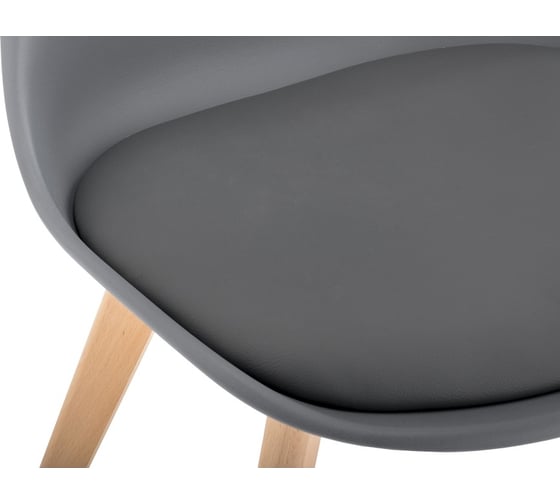 Стул Woodville Bonuss dark gray 11826
