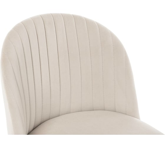 Стул Woodville Gabi 1 beige/black 15086