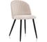 Стул Woodville Gabi 1 beige/black 15086 1