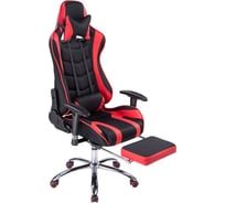 Стул Woodville Kano 1 red/black 11910
