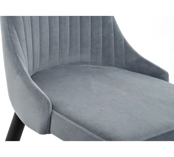 Стул Woodville Kora gray/black 15097