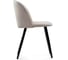 Стул Woodville Gabi 1 latte/black 15350 3
