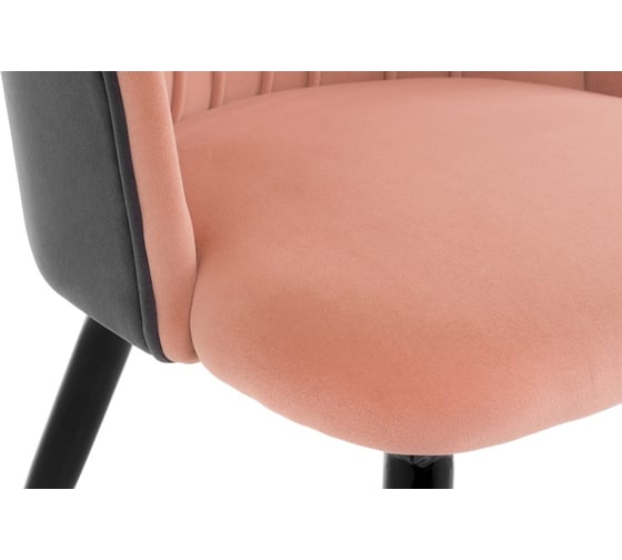 Стул Woodville Orly pink/grey 11782