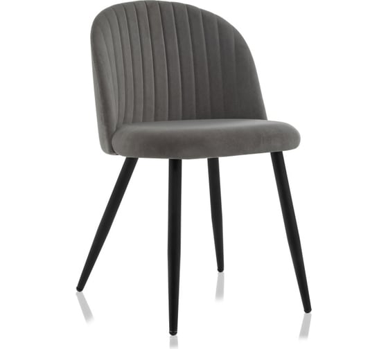 Стул Woodville Gabi 1 dark gray/black 15111 1