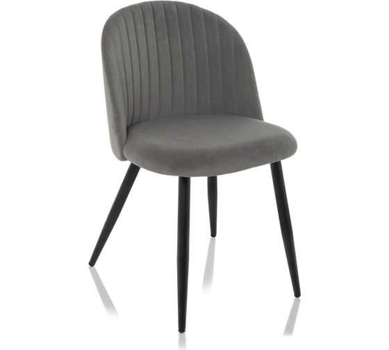 Стул Woodville Gabi 1 dark gray/black 15111