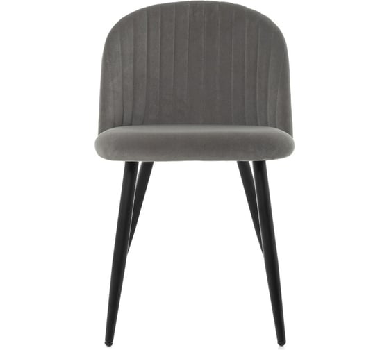 Стул Woodville Gabi 1 dark gray/black 15111