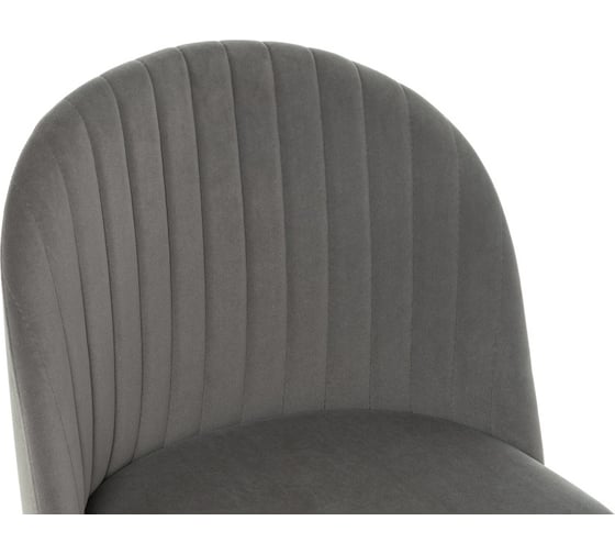Стул Woodville Gabi 1 dark gray/black 15111