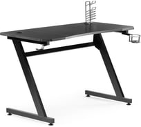 Офисная мебель Woodville Master 2 black 15139