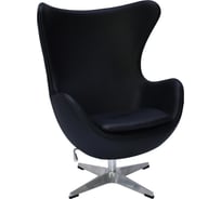 Кресло BRADEX egg chair черный, натуральная кожа FR 0808