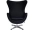 Кресло BRADEX egg chair черный, натуральная кожа FR 0808 3