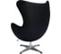Кресло BRADEX egg chair черный, натуральная кожа FR 0808 5