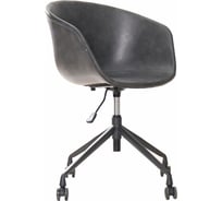 Кресло BRADEX hay chair серый FR 0787