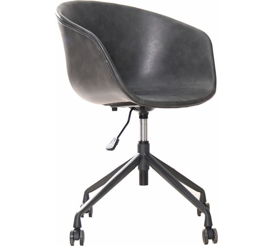 Кресло BRADEX hay chair серый FR 0787