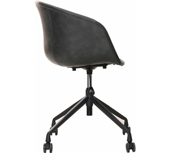 Кресло BRADEX hay chair серый FR 0787