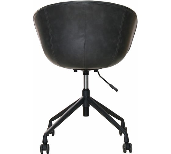 Кресло BRADEX hay chair серый FR 0787
