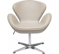 Кресло BRADEX swan chair латте FR 0484