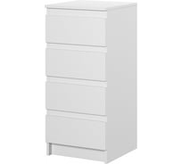 Комод НК-Мебель STERN Т-2 16 мм 4 ящика белый 72674926