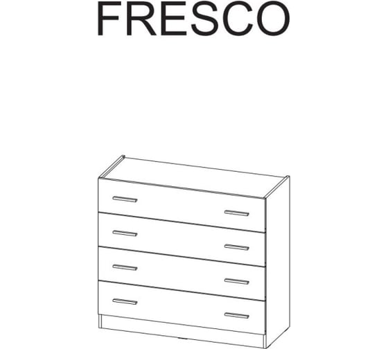 Комод НК-Мебель FRESCO КМ-100 белый/дуб вотан 72516689