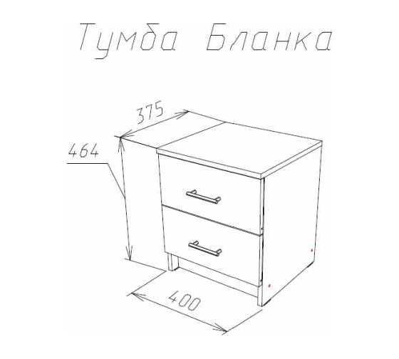 Прикроватная тумба НК-Мебель БЛАНКА дуб сонома/белый глянец 72250074