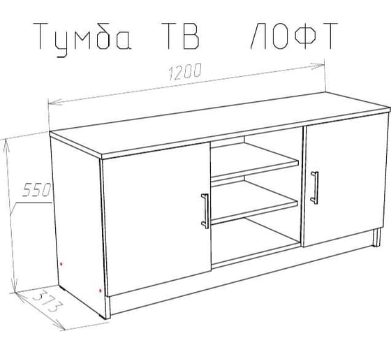 Тумба НК-Мебель ЛОФТ ТВ дуб сонома 72230032