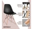 Комплект стульев BRABIX Eames Cf-010, 4 шт., пластик черный, опоры дерево/металл 532631 4