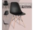 Комплект стульев BRABIX Eames Cf-010, 4 шт., пластик черный, опоры дерево/металл 532631 2