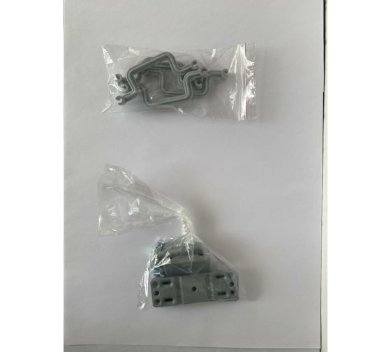 Выкатная двухуровневая корзина-бутылочница SL 450x300, с шариковыми направляющими SAMSUNG DNV STANDART в нижнюю базу 300 мм SL 06.450.300 DNV