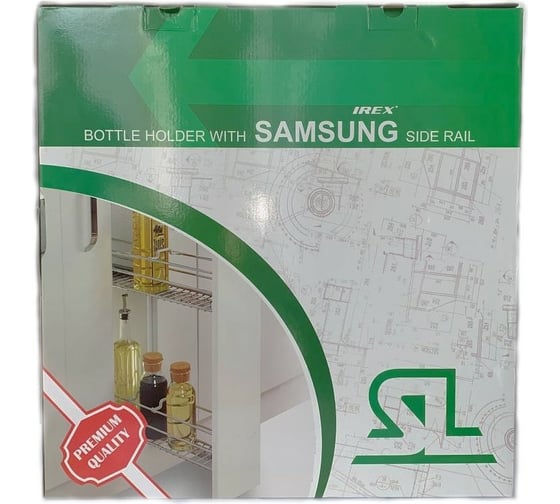 Выкатная двухуровневая корзина-бутылочница SL 450x300, с шариковыми направляющими SAMSUNG DNV STANDART в нижнюю базу 300 мм SL 06.450.300 DNV
