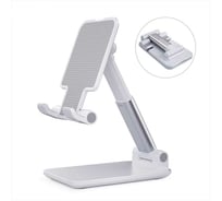 Настольная подставка для телефона Beroma 07823483