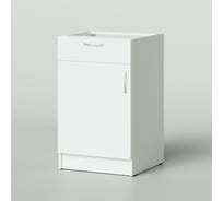 Рабочий шкаф-стол НОРТА NORTA 500x500x820 Я1 без столешницы 4657773607286