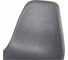 Стулья BRABIX Eames Cf-010 комплект 4 шт, пластик серый, опоры дерево/металл 532632 19