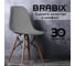 Стулья BRABIX Eames Cf-010 комплект 4 шт, пластик серый, опоры дерево/металл 532632 9