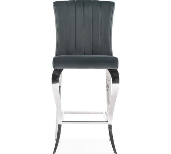 Полубарный стул Woodville Joan dark grey/steel 15387