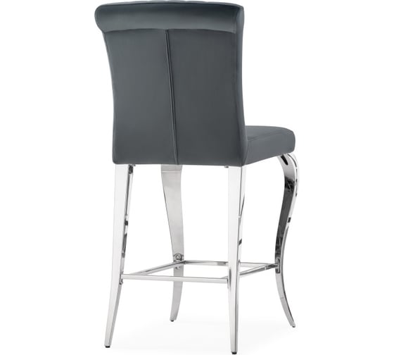 Полубарный стул Woodville Joan dark grey/steel 15387