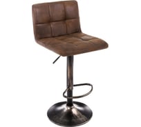 Барный стул Woodville Paskal vintage brown 1883