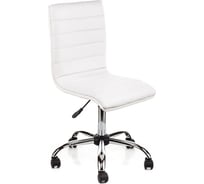 Компьютерный стул Woodville Midl белый 1555