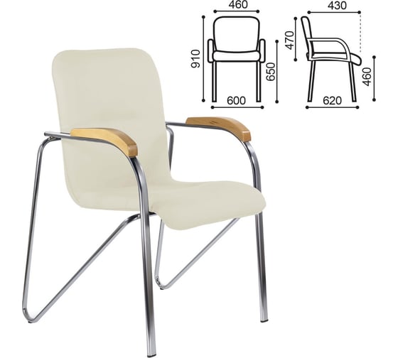 Кресло BRABIX Samba Cf-105 Box-2 хром каркас, накладки бук, кожзам, бежевый 532762