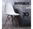 Стулья BRABIX Eames Cf-010 комплект 4 шт, пластик белый, опоры дерево/металл 532630 6